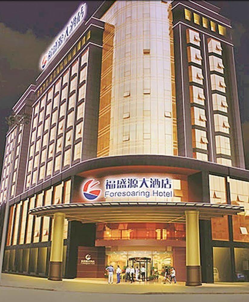 Foresoaring Hotel Changsha Esterno foto